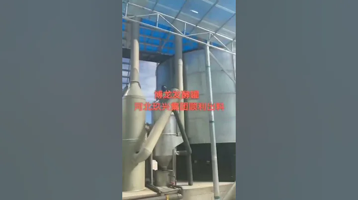 Poultry manure, pig manure and other organic waste compost machine