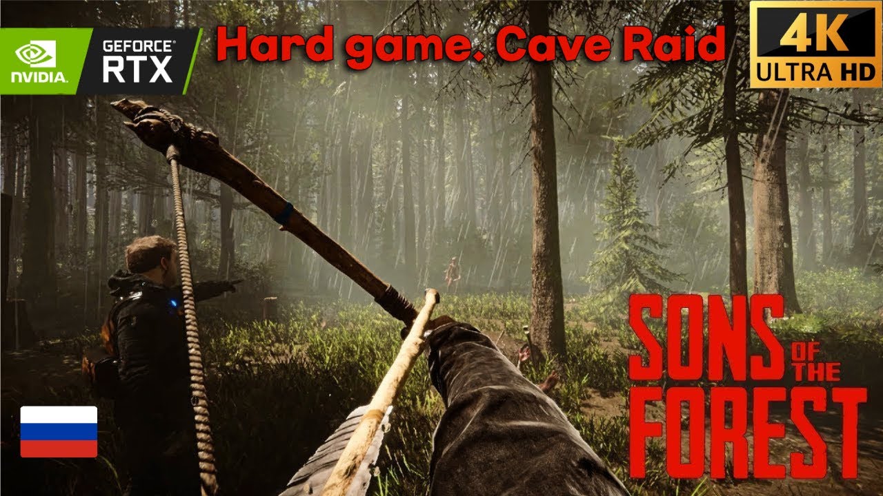🎮 [ Sons of the Forest ] hard game.Cave raid \ Сложная игра, пещеры.