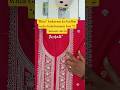 बिना बुकरम कढ़ाई वाला गला कैसे बनाएँ? #ShortsPerfect Embroidery Neck Stitching Hack 🧵✂️#shorts 2026|