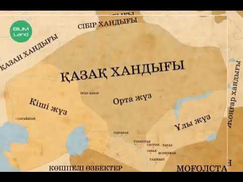 Менімен жыныстық қатынас