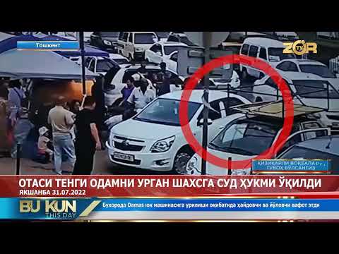 Otasi tengi odamni