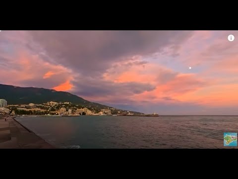 Ялта прогулка