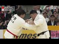 【柔道チャンネル】準決勝 中野 寛太vs香川 大吾「令和7年全日本柔道選手権大会」｜YouTube動画