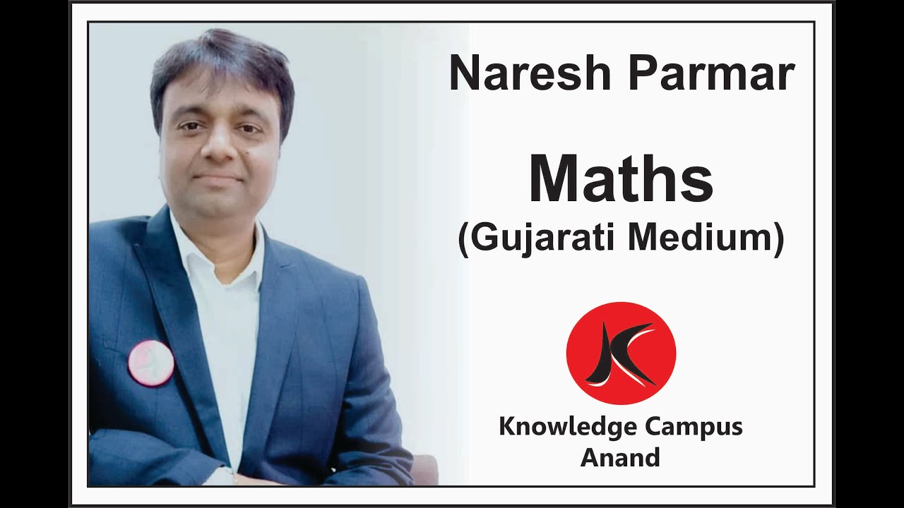 class-10-guj-med-maths-chapter-04-ex-4-3-q-3-2-q-4-youtube