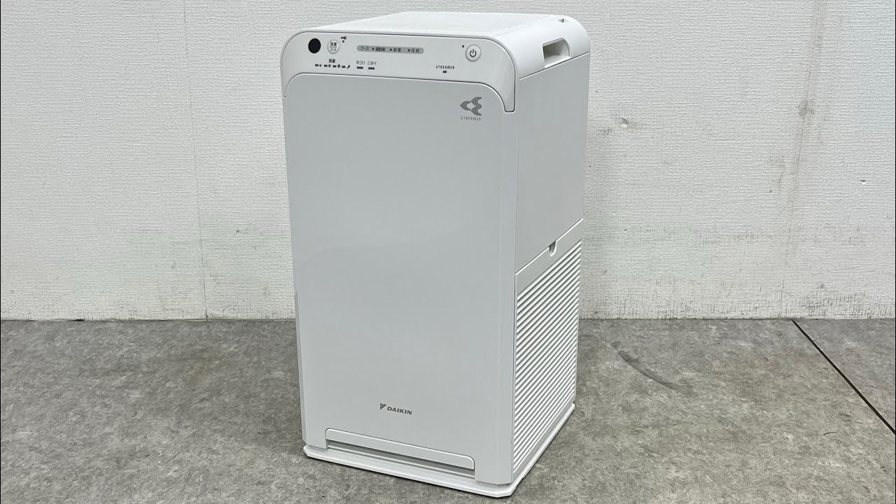 DAIKIN 空気清浄機 MC55XBK-W ホワイト 2021年製 □ DAIKIN ダイキン MC55XBK-W ストリーマ 空気清浄機 2021年製