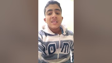 سوره الفاتحه وماتيسر من سوره النبا