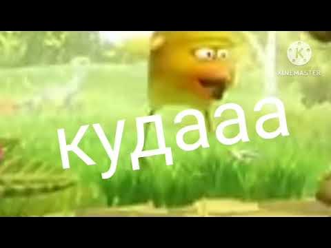 Эдит цыпа - YouTube
