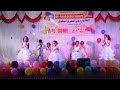 Sapne re dance performance alfalah 26 1 2023