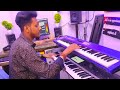 Saat samundar paar  keyboard cover by sushanta debnath  vishwatma 1992 