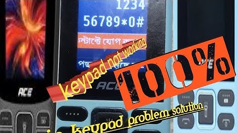 all mobile keypad problem solution 100% itel,ace, Hi-tech,Do, Micromax,lava