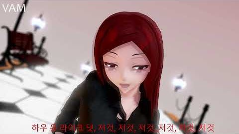 (MMD) BLACKPINK - 