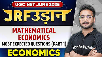 UGC NET June 2025 Economics | Mathematical Economics | Part - 1 | Umesh Sir