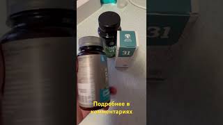 3 продукта для суставов