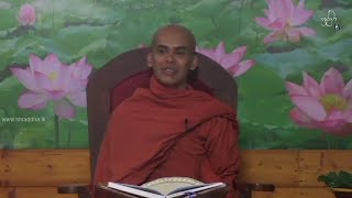 Shraddha Dayakathwa Dharma Deshana 4.30 PM 07-05-2018