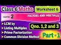DAV Class 6 Maths Chapter 2 Worksheet 6 | Factors and Multiples 