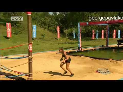 Survivor greece Λαουρα