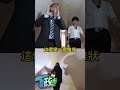 揭密中科風洞! 1500匹馬力大型風扇 造型前衛如飛彈.太空梭｜TVBS新聞 @TVBSNEWS01