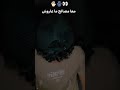 كلها صفراء كلها شايله كلها مسكت بعد معايره