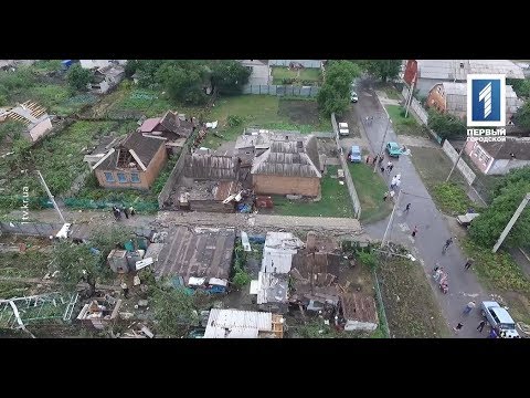 Торнадо у Кривому