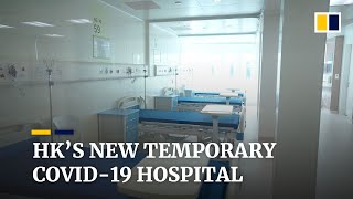 Hong Kong unveils new temporary hospital with 816 beds for Covid-19 patients with mild symptoms