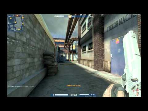 AVA HB Grenade EU