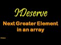 Next greater element in an array
