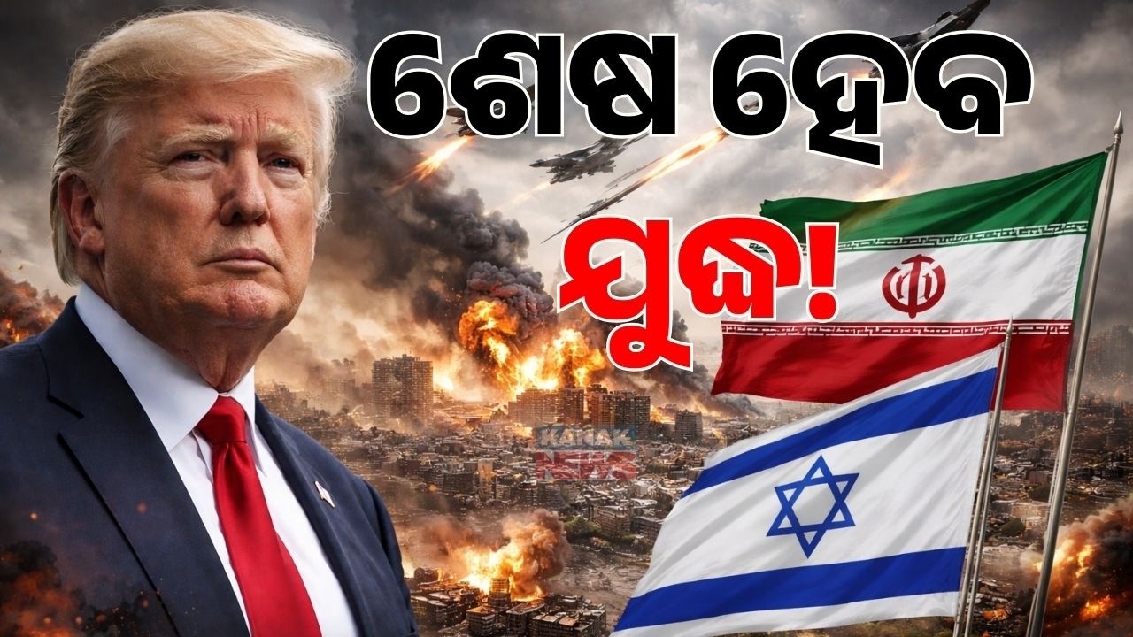 US-Israel-Iran War Update | Trump Gives Big Statement on Ending War