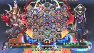 【五井チャリ】0811BBCF2 うすしお(NA) VS ひまじん(HZ)pu