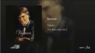 Video thumbnail of "Viguen - Nassim ویگن ـ نسیم"