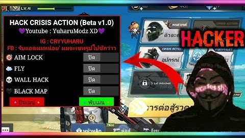 🔹YuModz​🔸โปรเกม Crisis Action​ เเบบเมนู! ไม่โดนเเบน 100% | Crisis Action​ Mod Menu ⚡No Root 2021⚡