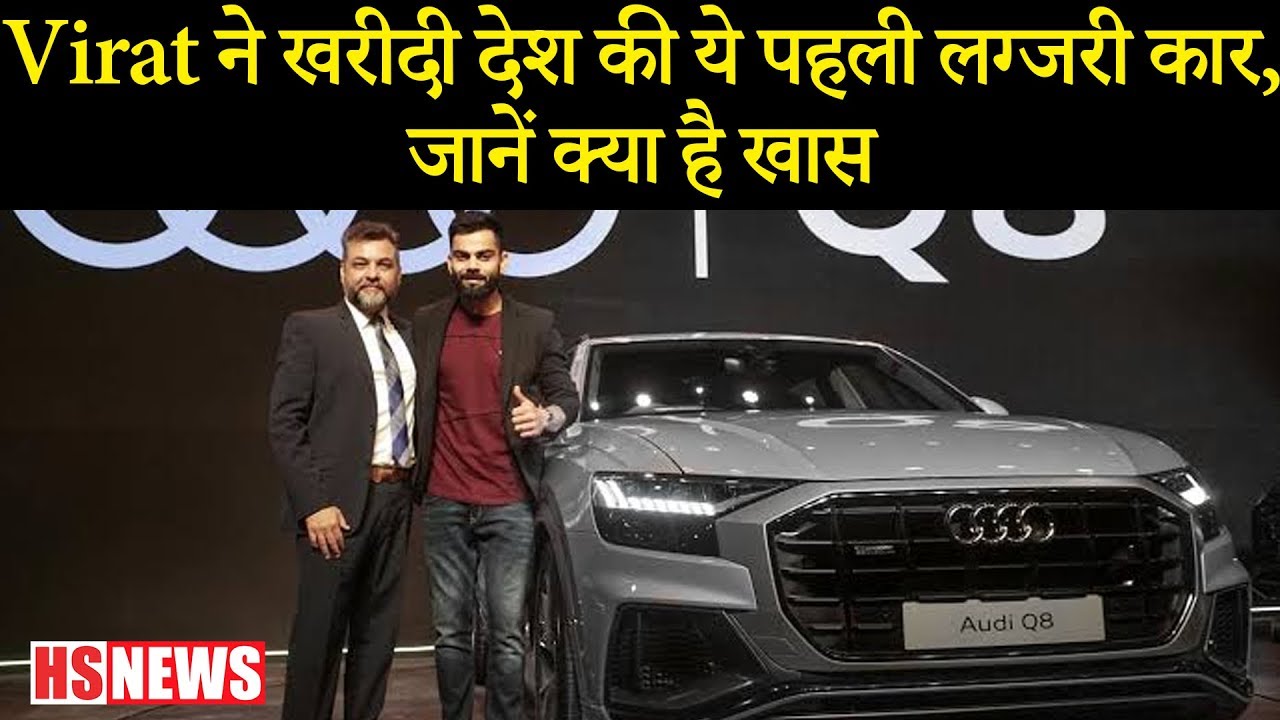 Кожа cricket audi