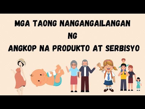 Video: Paano Magsulong Ng Isang Bagong Produkto