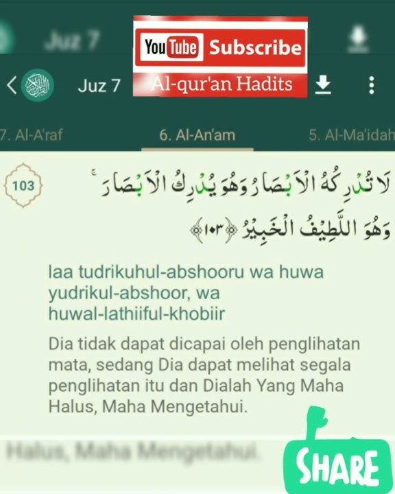 Surah Al-An'am Ayat 103 | Do'a Mohon Petunjuk