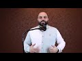 ما معنى الإتزان النفسي
