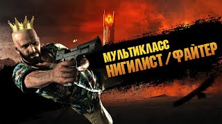 Нейросеть написала обзор Max Payne 3