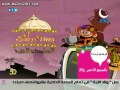 بسنت ودياسطي الموسم الرابع الحلقة 25 