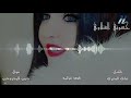 موال حزين للمجروحين للفنان علي البديري