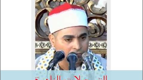 من سورة البقرة // خارجى 220214 // عبدالله عزب