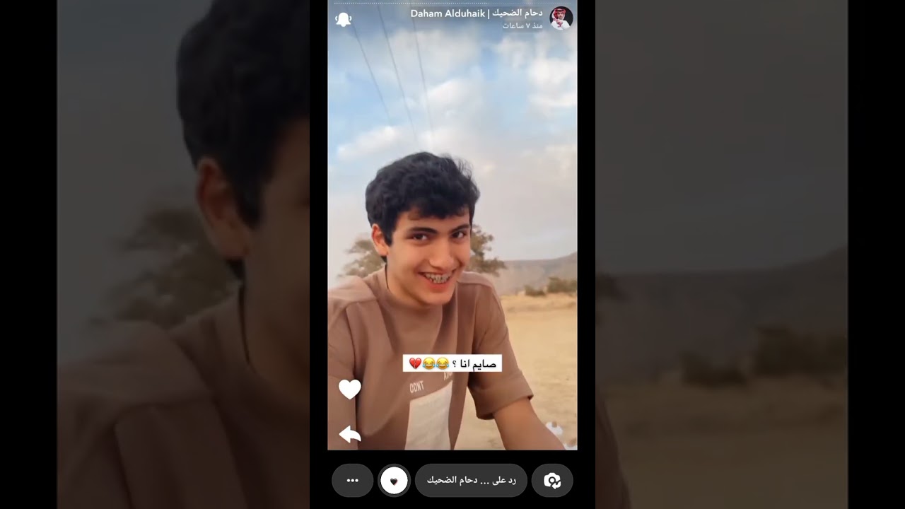 سنابات دحام الضحيك 🌟 كشتت سيف و محمد  ،  لعب، طبخ،  لحقو المباره  ، تسمم جماعي😅 6.7