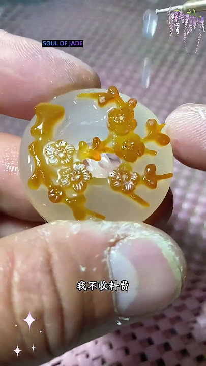 Five Blessings Bloom Like Plum Blossoms #carving #handmade #jewelry #pendant #diy #crystals  #jade