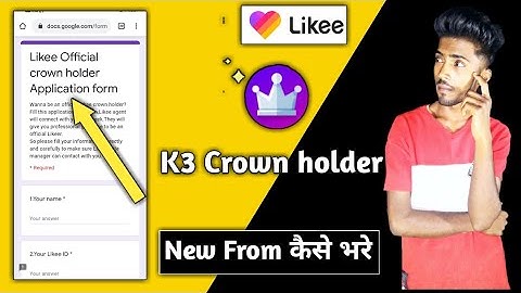 How to K3 crown Holder From Likee App |Likee India From K3 Cwron कैसे भरे| Likee App k3 Cwron paye