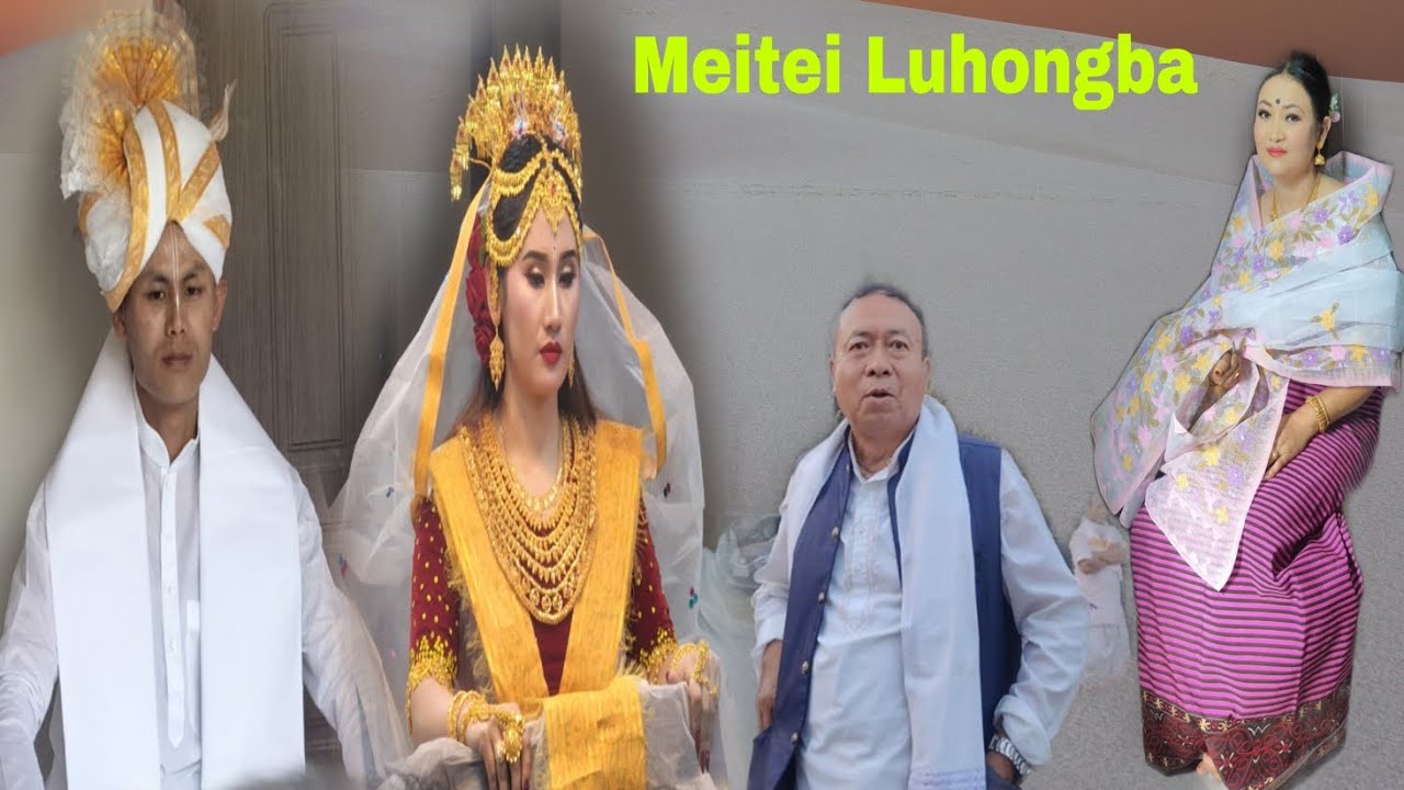 Sumang Lilagi || Kaka Mangiyaima shu Thengnare Luhongphamda