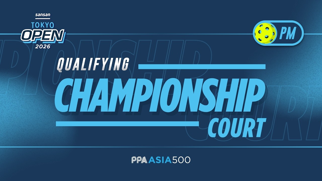 LIVE Qualifying - Championship Court | Sansan Tokyo Open 2026