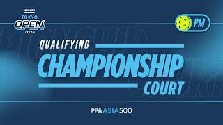 LIVE Qualifying - Championship Court | Sansan Tokyo Open 2026