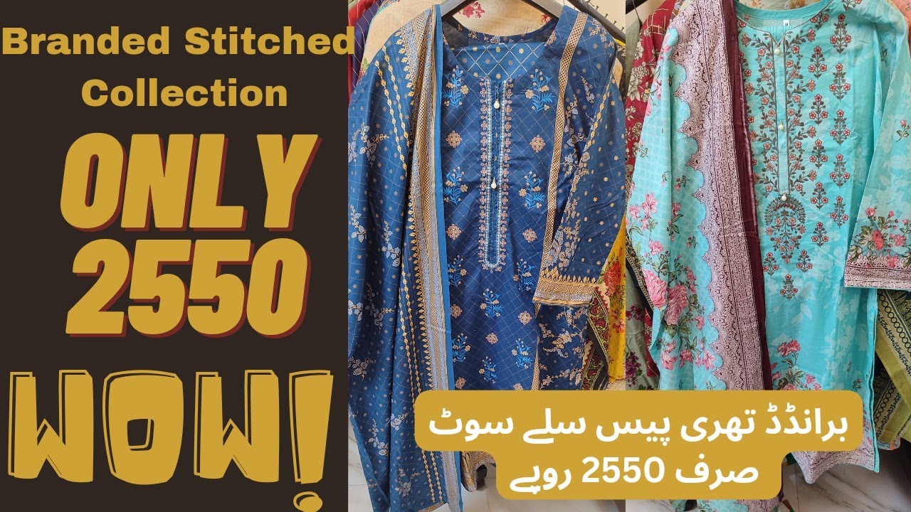 Branded Stitched Collection Only 2550/- Stitched By Fashion In Pakistan ...