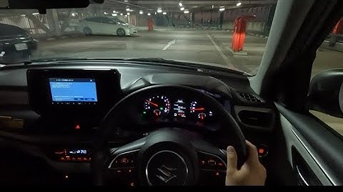 Suzuki Swift Ⅶ HYBRID MX 2024 | 1.2 82PS | CVT | POV Drive