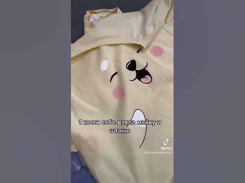 РАСПАКОВКА МАРК ФОРМЕЛЬ. БЕЛОРУССКОЕ ПРОИЗВОДСТВО - YouTube