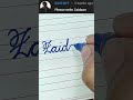Zaidaan Beautiful Name In Cursive Writing Cursive Writing For Beginners Shorts Zaidaan Beautiful Name In Cursive Writing Cursive Writing For Beginners Shorts