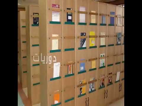 المكتبة المركزية الجديدة جامعة القاهرة٠٠٠صرح ثقافى كبير