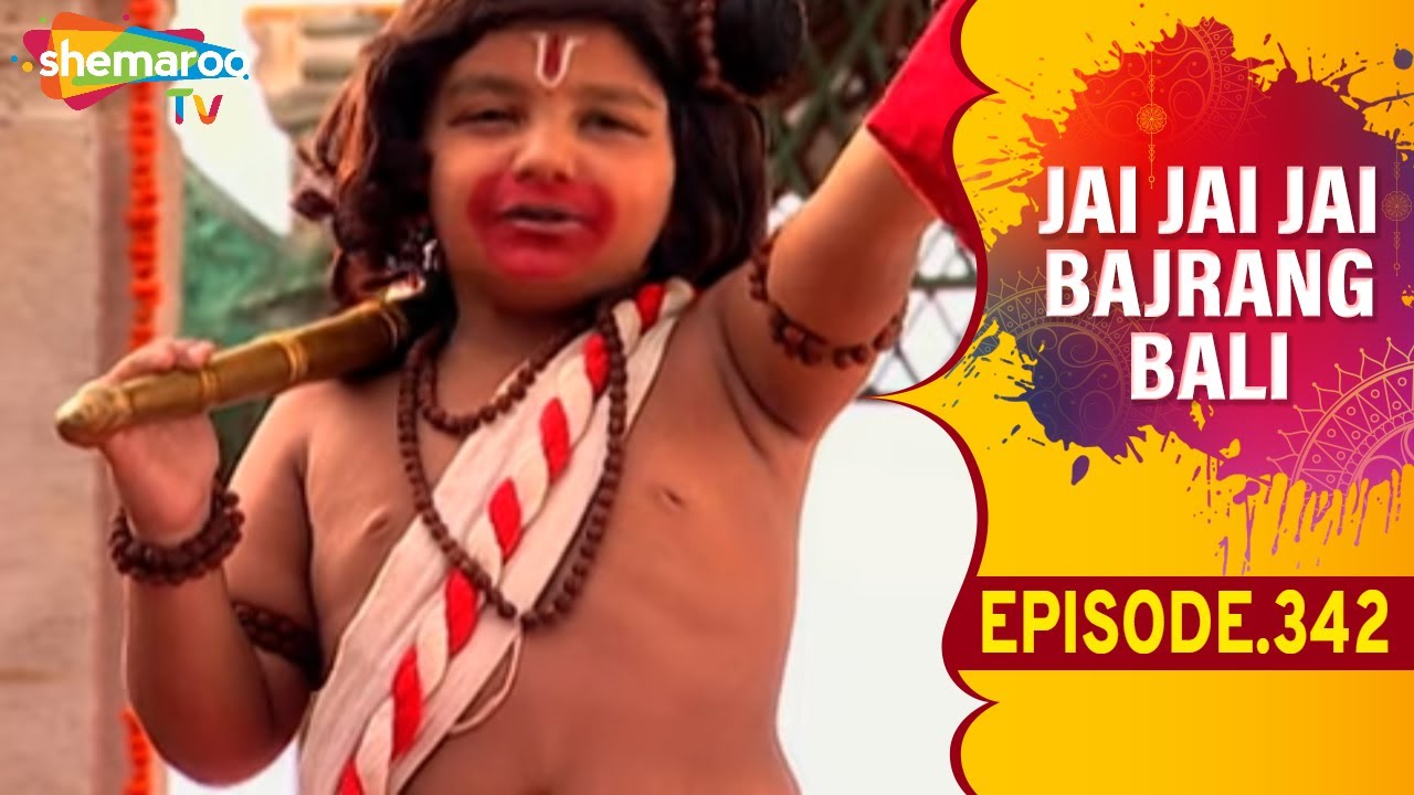 मारुति के प्रयास से यज्ञ सफलता पूर्वक ​संपन्न ​हो गया है|  Jai Jai Jai Bajrang Bali - Episode - 342